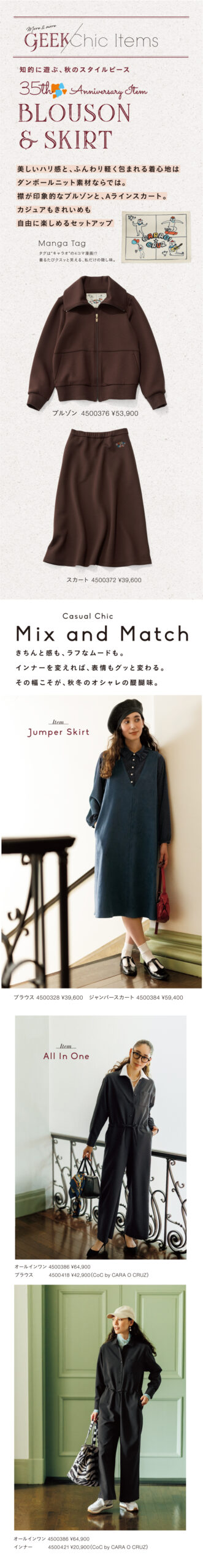 ゆうパケット◯ 美品 CARA O CRUZ キャラオクルス ニット セーター タートルネック ウール シンプル きれいめ 大人 ピンク 9 f9c137WMN CARA O CRUZ ⁄ キャラ・オ・クルス | ファッション通販 タカシマヤ