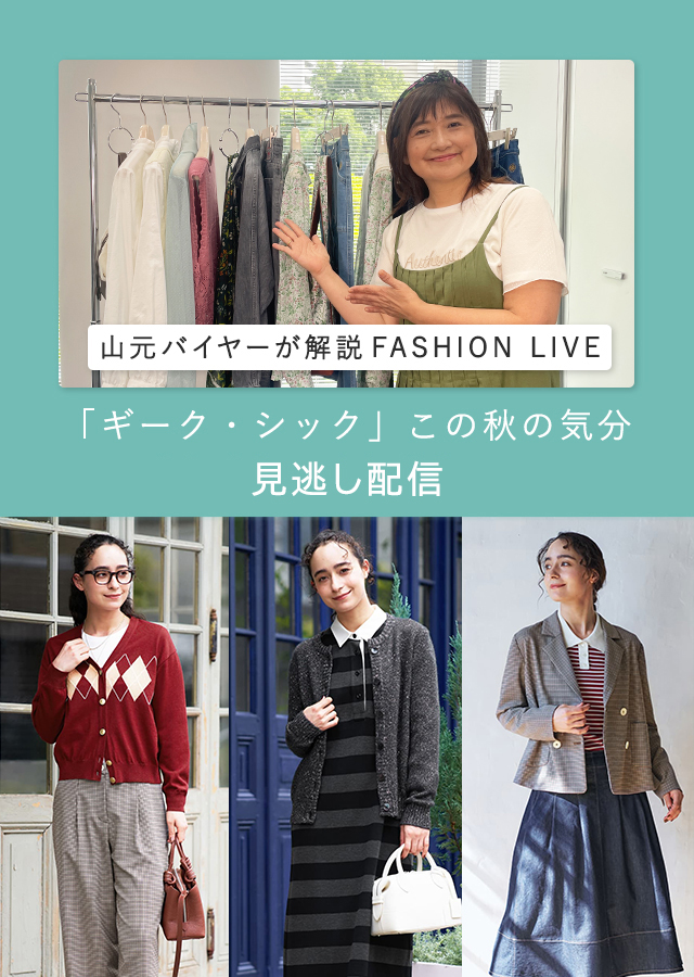 ☆　レリアン　キャラオクルス　☆ランダムボーダープルオーバーブラウスG9 ボーダー切替クルーネックニット|キャラ・オ・クルス | レリアン公式