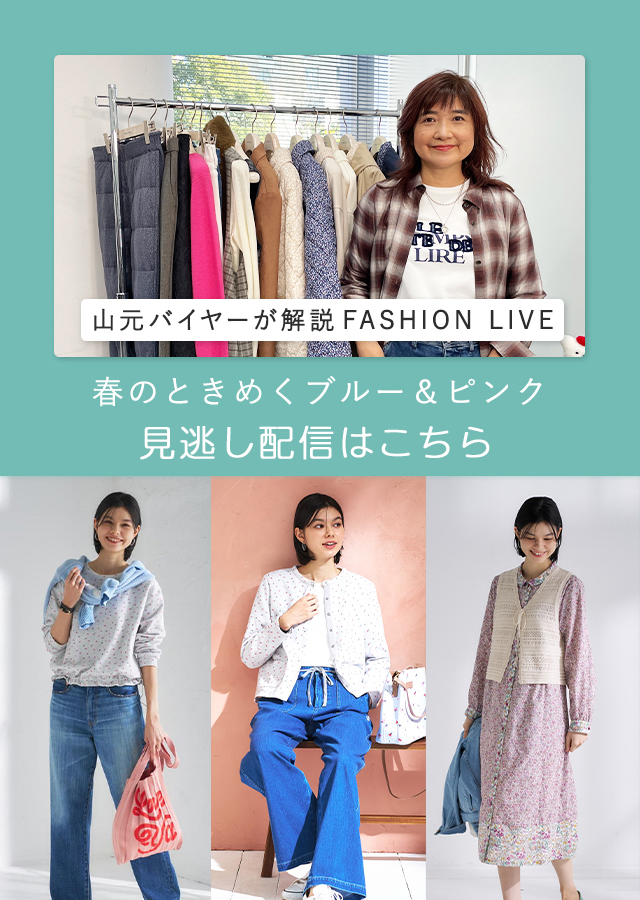 CARA O CRUZ キャラ・オ・クルス